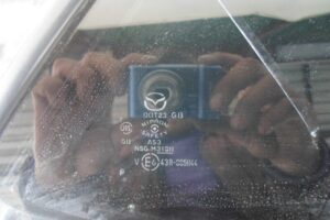 Изображение товара 107281 - 00107281 steklo kuzovnoe pravoe Citroen C5 2