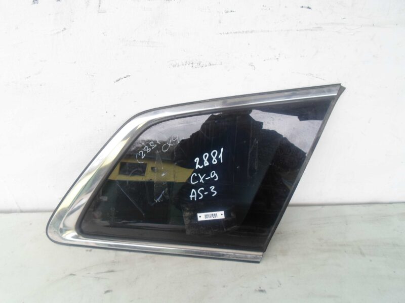Изображение товара 107281 - 00107281 steklo kuzovnoe pravoe Citroen C5