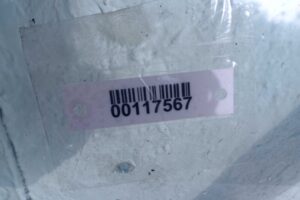 Изображение товара 117567 - 00117567 steklo kuzovnoe pravoe Peugeot 107 1