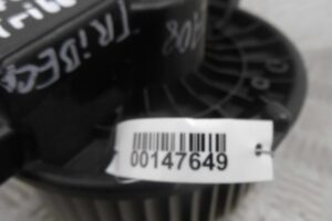 Изображение товара 147649 - 00147649 ventilyator otopitelya (motorchik pechki) Peugeot 306 2