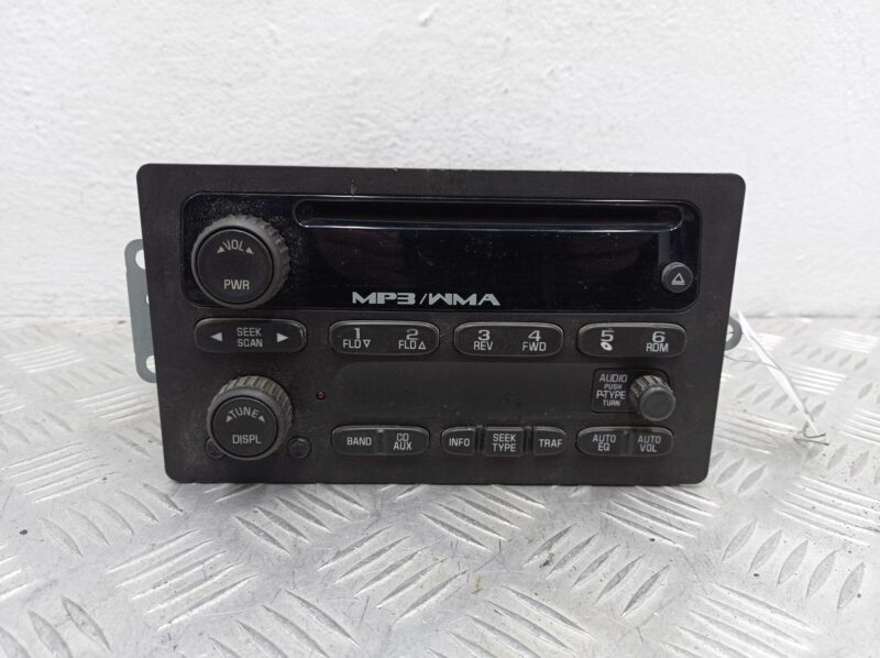 Изображение товара 160599 - 00160599 magnitola  