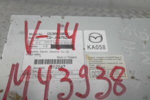Изображение товара 163846 - 00163846 magnitola Citroen C3 2