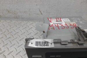 Изображение товара 163846 - 00163846 magnitola Citroen C3 3