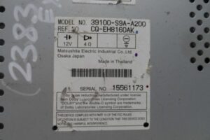 Изображение товара 181468 - 00181468 magnitola Hyundai i40 3