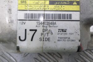Изображение товара 195085 - 00195085 blok upravleniya podushek bezopasnosti Skoda Fabia 3