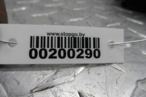 Изображение товара 200290 - 00200290 pereklyuchatel otopitelya Ford Kuga 1