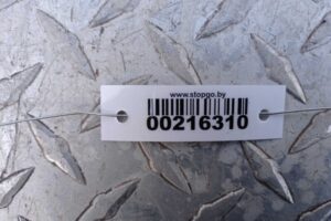 Изображение товара 216310 - 00216310 porog plastikovyj pravyj   1