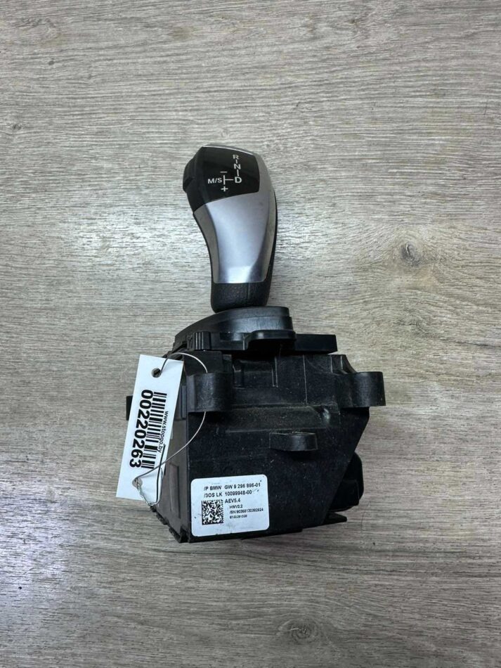 Изображение товара 220263 - 00220263 kulisa akpp Jeep Renegade
