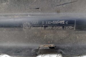 Изображение товара 222364 - 00222364 porog plastikovyj pravyj   2