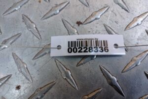Изображение товара 228336 - 00228336 usilitel bampera zadnij   2