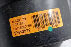 Изображение товара 228979 - 00228979 ventilyator otopitelya (motorchik pechki) Chevrolet Trax 3
