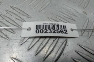 Изображение товара 232562 - 00232562 ventilyator otopitelya (motorchik pechki) Rover 400 3