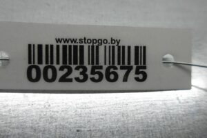 Изображение товара 235675 - 00235675 amortizator zadnij levyj Lexus RX 3