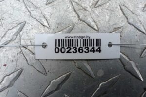 Изображение товара 236344 - 00236344 porog plastikovyj pravyj   2