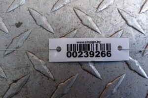 Изображение товара 239266 - 00239266 usilitel bampera zadnij   3