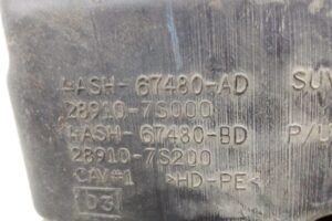Изображение товара 239308 - 00239308 bachok omyvatelya Land Rover Range Rover Sport 3