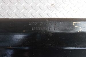 Изображение товара 241053 - 00241053 usilitel bampera zadnij   3