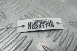 Изображение товара 241715 - 00241715 ventilyator otopitelya (motorchik pechki) Citroen Berlingo 2