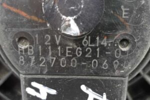 Изображение товара 241715 - 00241715 ventilyator otopitelya (motorchik pechki) Citroen Berlingo 3