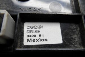 Изображение товара 249754 - 00249754 pereklyuchatel otopitelya Subaru Tribeca