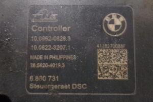Изображение товара 146568 - 010933078 (6)