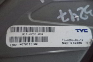 Изображение товара 162841 - 025453247 (3)