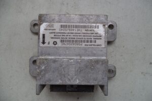 Изображение товара 141940 - 028943338 (1)