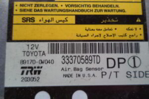 Изображение товара 1007w45986 - 029221007 (4)