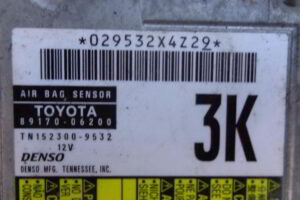 Изображение товара 2644w40264 - 034602644 (3)