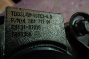 Изображение товара 1082w24948 - 0381610821 (3)