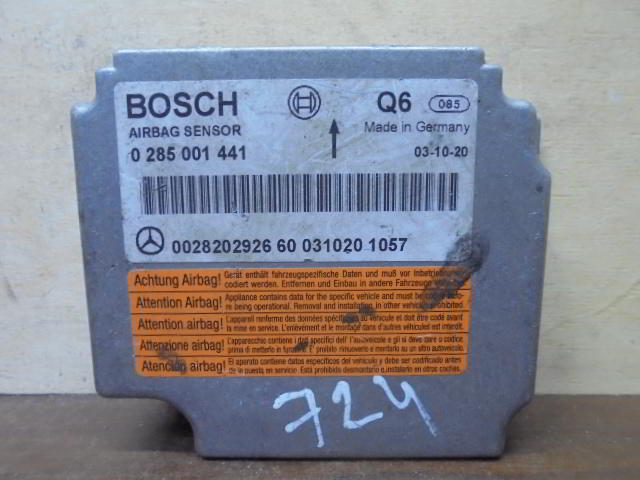 Изображение товара 724w41724 - 05535724 (1)
