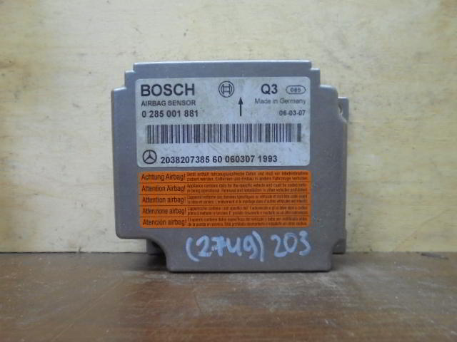 Изображение товара 2749w25205 - 056622749 (1)