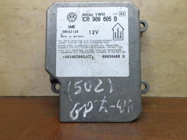 Изображение товара 502w40630 - 05700502 (1)