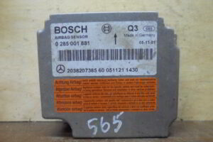 Изображение товара 565w41733 - 05704565 (1)