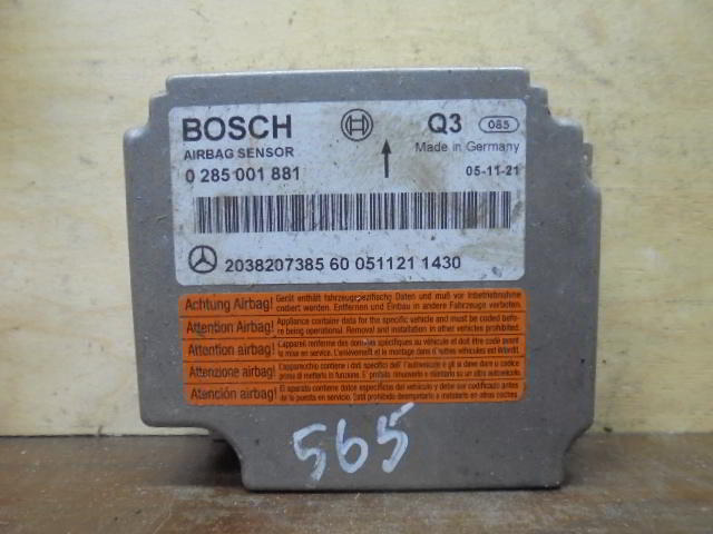 Изображение товара 565w41733 - 05704565 (1)