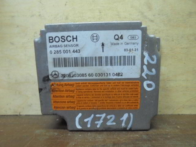 Изображение товара 1721w41799 - 057611721 (1)