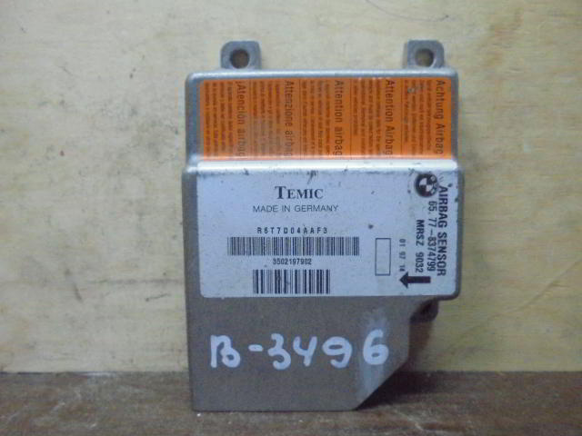 Изображение товара 3496w41818 - 059503496 (1)
