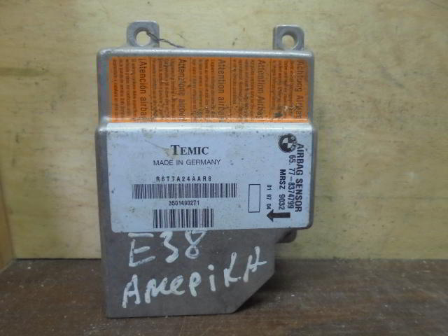 Изображение товара 3501w41818 - 059693501 (1)
