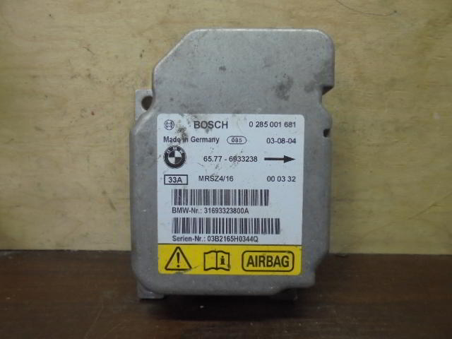 Изображение товара 27w41825 - 0616127 (1)