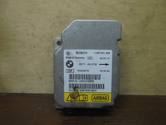 Изображение товара 2745w25153 - 061742745 (1)