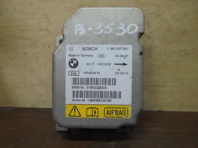 Изображение товара 3530w41825 - 062473530 (1)