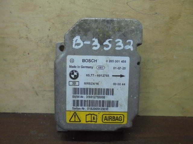 Изображение товара 3532w41826 - 062553532 (1)