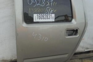Изображение товара 265146 - 0656561 (1)
