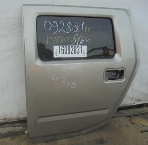 Изображение товара 265146 - 0656561 (1)