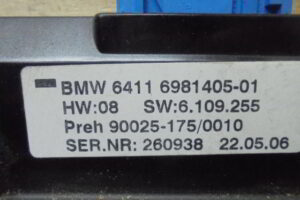 Изображение товара 310w25766 - 08317310 (2)