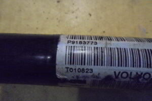 Изображение товара 124w33815 - 0878124 (5)