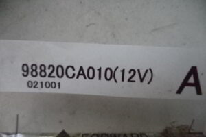 Изображение товара 85682 - 092771878 (3)