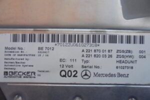 Изображение товара 3142w42954 - 097893142 (3)