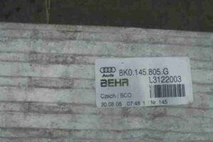Изображение товара 99077 - 2793w26850 radiator interkulera  