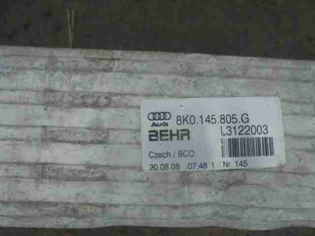 Изображение товара 99077 - 2793w26850 radiator interkulera